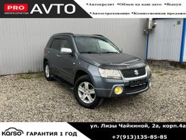 SUV   Suzuki Grand Vitara 2006 , 795000 , 