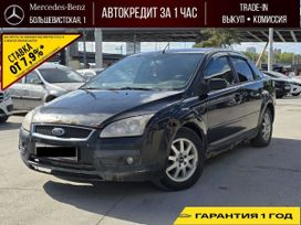  Ford Focus 2005 , 299000 , 