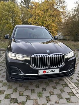  BMW X7 2019