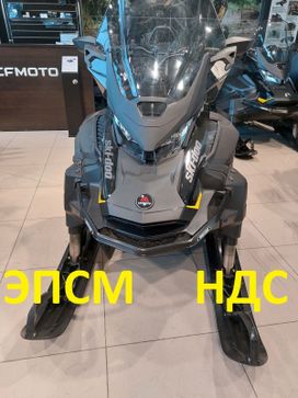   BRP Ski-Doo Skandic SWT 2024 , 3220000 , 