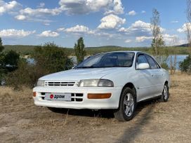  Toyota Carina 1993 , 265000 , 