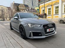  RS3, 2015