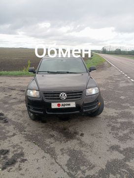 SUV   Volkswagen Touareg 2004 , 900000 , 