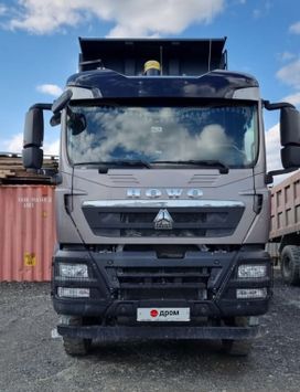  Howo ZZ3317V386GE1 2022 , 5500000 , 