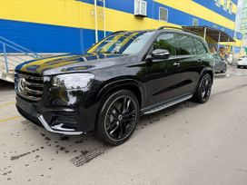 Москва GLS-Class, 2025
