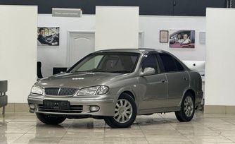  Nissan Bluebird Sylphy 2000 , 445000 , 