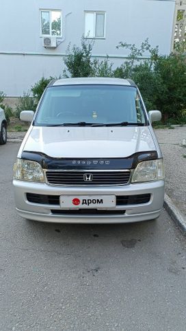    Honda Stepwgn 2000 , 790000 , 