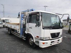  Nissan Diesel Condor 2005 , 2650000 , 