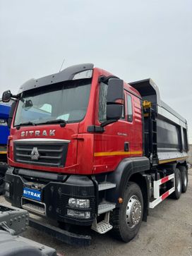  Sitrak C7H 2024 , 10750000 , 