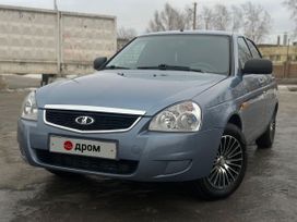    2015 , 525000 , 