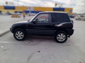  3  Toyota RAV4 1996 , 320000 , 