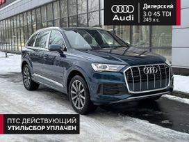 SUV   Audi Q7 2022 , 11700000 , 