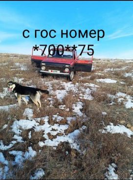  3   4x4 2121  1987 , 150000 , 