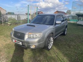  Forester, 2005