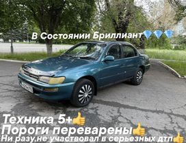  Toyota Corolla 1994 , 189000 , 