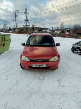    2006 , 200000 , 
