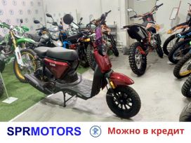  SPR-Motors Gear 2024 , 90200 , 