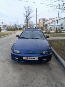  Honda Civic 1995 , 370000 , 