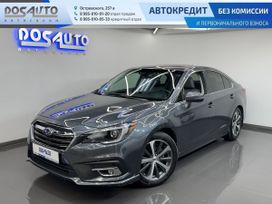  Subaru Legacy 2019 , 2500000 , 