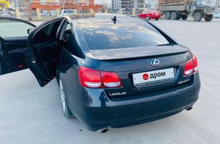  Lexus GS450h 2008 , 1200000 , 
