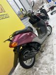  Honda Dio 2003 , 84500 , 