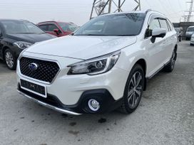  Subaru Outback 2020 , 2950000 , 