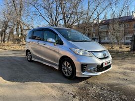    Honda Freed 2012 , 950000 , 