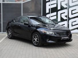  Honda Accord 2008 , 1000000 , 