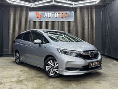 Honda Shuttle, 2020