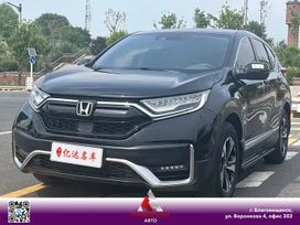 SUV   Honda CR-V 2021 , 2550000 , 