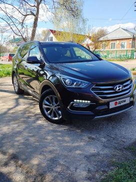 SUV   Hyundai Santa Fe 2015 , 2200000 , 