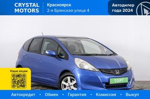  Honda Fit 2010 , 749000 , 