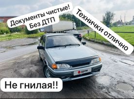   2114  2011 , 138000 , 