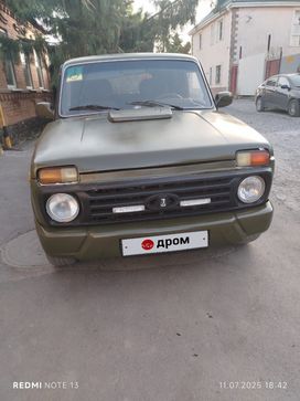 SUV    4x4 2131  2005 , 399000 , --