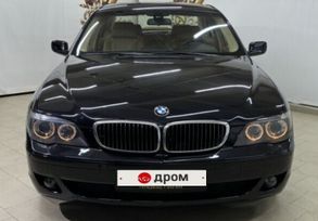  BMW 7-Series 2005 , 1223000 , 