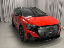  Q5 e-tron, 2022