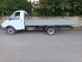     1996 , 650000 , 