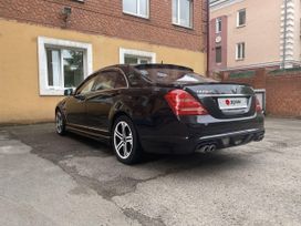  Mercedes-Benz S-Class 2007 , 1000000 , 