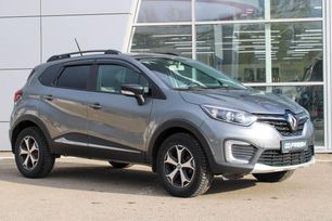 SUV   Renault Kaptur 2020 , 1599000 , 
