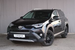 SUV   Toyota RAV4 2018 , 2307000 , 