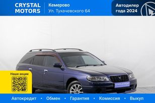  Nissan Avenir Salut 2000 , 569000 , 