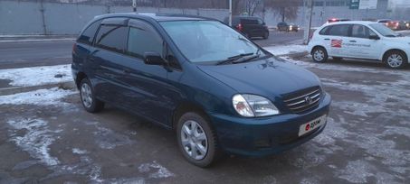    Toyota Nadia 1998 , 499999 , 