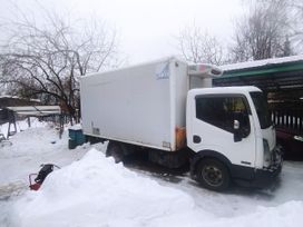   Nissan Cabstar 2015 , 1350000 , 