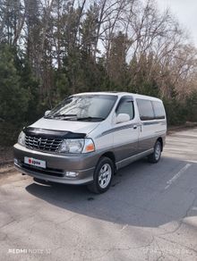  Grand Hiace, 1999