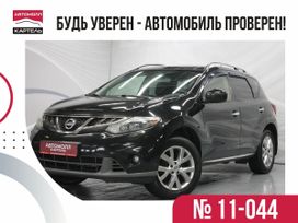 SUV   Nissan Murano 2012 , 1359000 , 