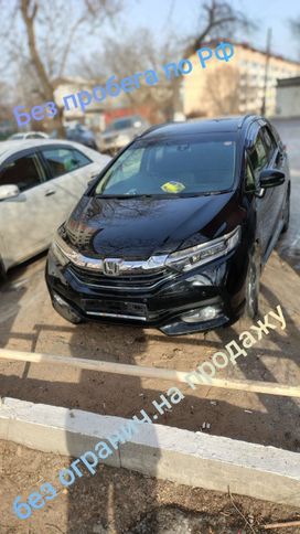  Honda Shuttle 2015 , 1250000 , -