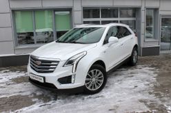  XT5 2018