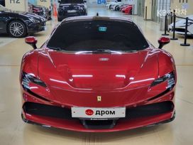  Ferrari SF90 Stradale 2021 , 35000000 , 