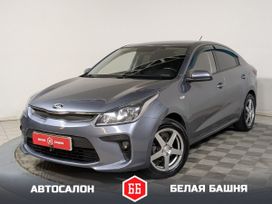  Kia Rio 2018 , 1299900 , 