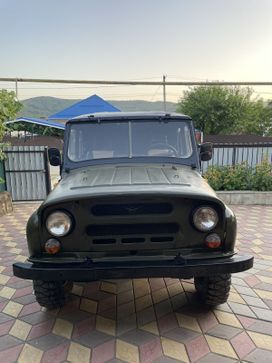 SUV    3151 1989 , 315000 ,  